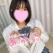 ヒメ日記 2024/12/28 06:47 投稿 あられ マリン宮殿雄琴店