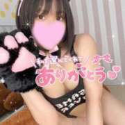 ヒメ日記 2024/12/28 16:11 投稿 あられ マリン宮殿雄琴店