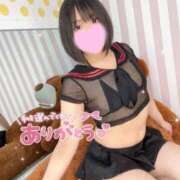 ヒメ日記 2025/01/07 18:57 投稿 あられ マリン宮殿雄琴店