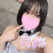 ヒメ日記 2025/01/14 07:39 投稿 あられ マリン宮殿雄琴店