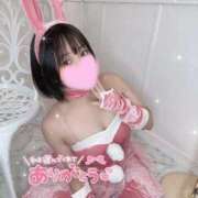 ヒメ日記 2025/01/16 21:37 投稿 あられ マリン宮殿雄琴店