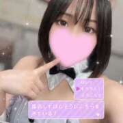 ヒメ日記 2025/02/01 10:37 投稿 あられ マリン宮殿雄琴店