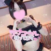 ヒメ日記 2025/02/05 17:27 投稿 あられ マリン宮殿雄琴店