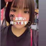 ヒメ日記 2025/02/07 06:57 投稿 あられ マリン宮殿雄琴店