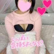 ヒメ日記 2025/02/26 18:07 投稿 あられ マリン宮殿雄琴店