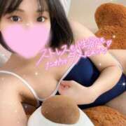 ヒメ日記 2025/04/02 21:17 投稿 あられ マリン宮殿雄琴店