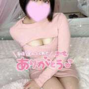 ヒメ日記 2025/04/04 07:01 投稿 あられ マリン宮殿雄琴店