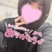 ヒメ日記 2025/04/18 23:58 投稿 あられ マリン宮殿雄琴店