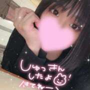 ヒメ日記 2025/05/03 07:28 投稿 あられ マリン宮殿雄琴店