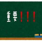 ヒメ日記 2025/07/04 19:37 投稿 あられ マリン宮殿雄琴店