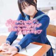 ヒメ日記 2025/10/09 18:11 投稿 あられ マリン宮殿雄琴店