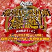 ヒメ日記 2025/06/15 10:08 投稿 大橋かのん 恋する妻たち