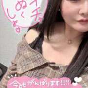 大橋かのん 本日の合言葉💟 恋する妻たち