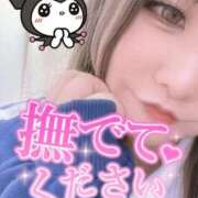 ヒメ日記 2026/02/09 10:08 投稿 大橋かのん 恋する妻たち