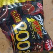 ヒメ日記 2025/05/01 07:24 投稿 あかり 人妻倶楽部 内緒の関係 大宮店