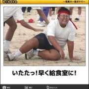 ヒメ日記 2025/08/17 10:58 投稿 あかり 人妻倶楽部 内緒の関係 大宮店