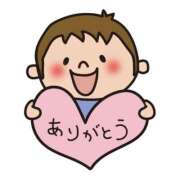 あかり S様へ🍒 人妻倶楽部 内緒の関係 大宮店