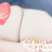 ヒメ日記 2024/12/16 07:11 投稿 れお 豊満倶楽部