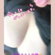 ヒメ日記 2024/12/26 14:20 投稿 れお 豊満倶楽部