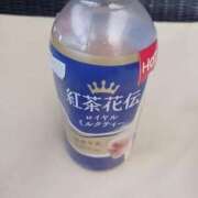 ヒメ日記 2025/02/24 16:04 投稿 あかり 人妻倶楽部 内緒の関係 川越店