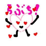 ヒメ日記 2025/12/25 18:59 投稿 あかり 人妻倶楽部 内緒の関係 川越店