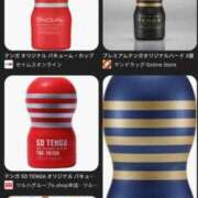 ヒメ日記 2026/01/05 19:17 投稿 あかり 人妻倶楽部 内緒の関係 川越店