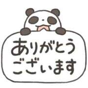 ヒメ日記 2026/01/12 15:47 投稿 あかり 人妻倶楽部 内緒の関係 川越店