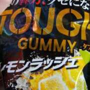 ヒメ日記 2026/01/19 13:18 投稿 あかり 人妻倶楽部 内緒の関係 川越店