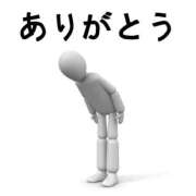 ヒメ日記 2026/02/11 13:08 投稿 あかり 人妻倶楽部 内緒の関係 川越店