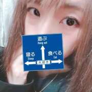 ヒメ日記 2025/04/13 09:05 投稿 あかり 人妻倶楽部内緒の関係 春日部店