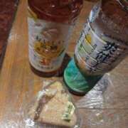 ヒメ日記 2025/05/18 16:45 投稿 あかり 人妻倶楽部内緒の関係 春日部店