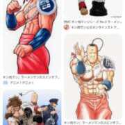 ヒメ日記 2025/08/22 22:25 投稿 あかり 人妻倶楽部内緒の関係 春日部店