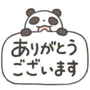 ヒメ日記 2026/01/12 16:05 投稿 あかり 人妻倶楽部内緒の関係 春日部店