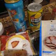 あかり N様へ🍒 人妻倶楽部内緒の関係 春日部店