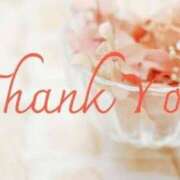 ヒメ日記 2025/09/13 22:33 投稿 じゅん モアグループ 土浦人妻花壇