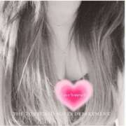 ヒメ日記 2025/10/10 23:45 投稿 じゅん モアグループ 土浦人妻花壇