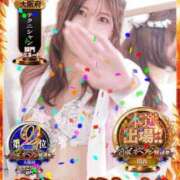 ヒメ日記 2025/11/14 10:45 投稿 アヤメ OLの品格 クラブアッシュ