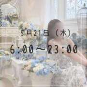 ヒメ日記 2026/05/20 19:15 投稿 アヤメ OLの品格 クラブアッシュ
