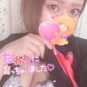 ヒメ日記 2025/02/09 22:08 投稿 みこと まじらぶ！