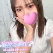 ヒメ日記 2025/04/14 16:41 投稿 みこと まじらぶ！