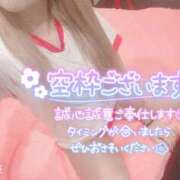 みこと 地元で行くなら…♡ まじらぶ！