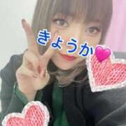 ヒメ日記 2025/02/09 19:30 投稿 きょうか One More奥様　横浜関内店