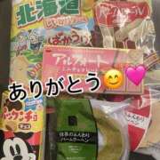 ヒメ日記 2025/03/29 15:26 投稿 きょうか One More奥様　横浜関内店