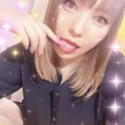 ヒメ日記 2025/04/19 17:06 投稿 きょうか One More奥様　横浜関内店