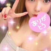 ヒメ日記 2025/06/22 22:34 投稿 きょうか One More奥様　横浜関内店