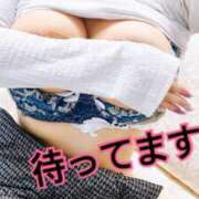 ヒメ日記 2025/10/04 12:27 投稿 きょうか One More奥様　横浜関内店