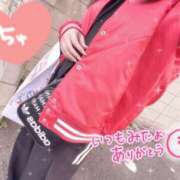 ヒメ日記 2024/12/28 18:05 投稿 一ノ瀬あい DEEPS成田店