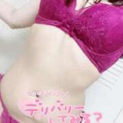 ヒメ日記 2025/04/11 17:22 投稿 早川ゆみり 全裸革命orおもいっきり痴漢電車