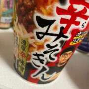 ヒメ日記 2025/10/26 08:17 投稿 早川ゆみり 全裸革命orおもいっきり痴漢電車