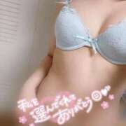 早川ゆみり 💌お礼 全裸革命orおもいっきり痴漢電車